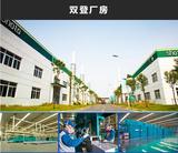 文章附图